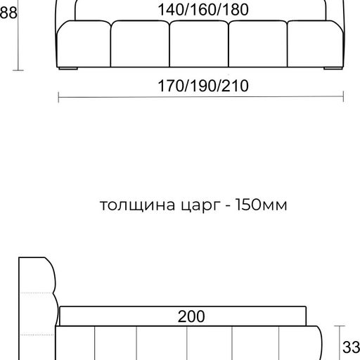 Кровать с подъемным механизмом «Николь»